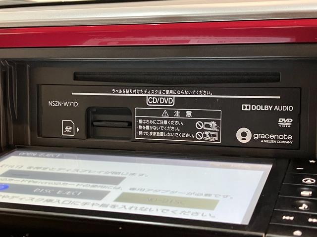 ブーンスタイル　ホワイトリミテッドＳＡ３　ナビ　パノラマカメラ衝突被害軽減ブレーキ　スマアシ３　コーナーセンサー　フルセグナビ　Ｂｌｕｅｔｏｏｔｈ　ＤＶＤ再生　ＵＳＢ　パノラマカメラ　前後ドラレコ　ＥＴＣ　ＬＥＤ　オートライト　オートエアコン　電動格納式ミラー（滋賀県）の中古車