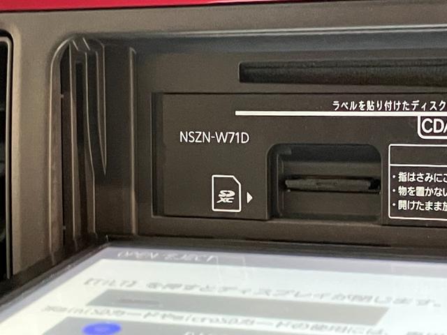 ブーンスタイル　ホワイトリミテッドＳＡ３　ナビ　パノラマカメラ衝突被害軽減ブレーキ　スマアシ３　コーナーセンサー　フルセグナビ　Ｂｌｕｅｔｏｏｔｈ　ＤＶＤ再生　ＵＳＢ　パノラマカメラ　前後ドラレコ　ＥＴＣ　ＬＥＤ　オートライト　オートエアコン　電動格納式ミラー（滋賀県）の中古車