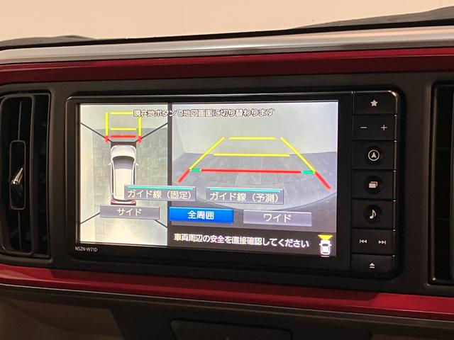 ブーンスタイル　ホワイトリミテッドＳＡ３　ナビ　パノラマカメラ衝突被害軽減ブレーキ　スマアシ３　コーナーセンサー　フルセグナビ　Ｂｌｕｅｔｏｏｔｈ　ＤＶＤ再生　ＵＳＢ　パノラマカメラ　前後ドラレコ　ＥＴＣ　ＬＥＤ　オートライト　オートエアコン　電動格納式ミラー（滋賀県）の中古車