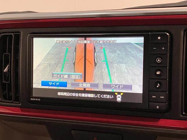 ブーンスタイル　ホワイトリミテッドＳＡ３　ナビ　パノラマカメラ衝突被害軽減ブレーキ　スマアシ３　コーナーセンサー　フルセグナビ　Ｂｌｕｅｔｏｏｔｈ　ＤＶＤ再生　ＵＳＢ　パノラマカメラ　前後ドラレコ　ＥＴＣ　ＬＥＤ　オートライト　オートエアコン　電動格納式ミラー（滋賀県）の中古車