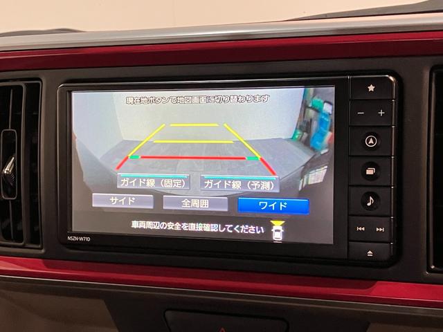 ブーンスタイル　ホワイトリミテッドＳＡ３　ナビ　パノラマカメラ衝突被害軽減ブレーキ　スマアシ３　コーナーセンサー　フルセグナビ　Ｂｌｕｅｔｏｏｔｈ　ＤＶＤ再生　ＵＳＢ　パノラマカメラ　前後ドラレコ　ＥＴＣ　ＬＥＤ　オートライト　オートエアコン　電動格納式ミラー（滋賀県）の中古車