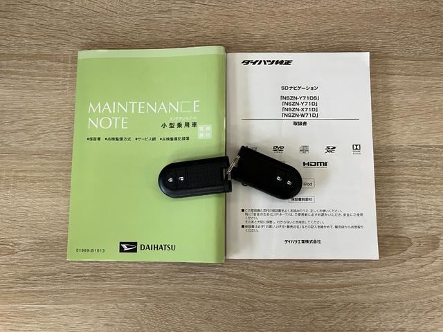 ブーンスタイル　ホワイトリミテッドＳＡ３　ナビ　パノラマカメラ衝突被害軽減ブレーキ　スマアシ３　コーナーセンサー　フルセグナビ　Ｂｌｕｅｔｏｏｔｈ　ＤＶＤ再生　ＵＳＢ　パノラマカメラ　前後ドラレコ　ＥＴＣ　ＬＥＤ　オートライト　オートエアコン　電動格納式ミラー（滋賀県）の中古車