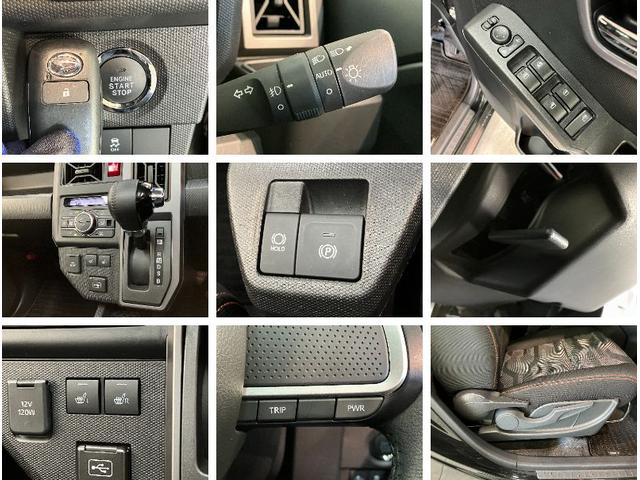 タフトＧ　フルセグナビ　パノラマカメラ　ドラレコ　シートヒーター衝突被害軽減ブレーキ　コーナーセンサー　フルセグナビ　ＤＶＤ再生　Ｂｌｕｅｔｏｏｔｈ　パノラマカメラ　前後ドラレコ　シートヒーター　電動パーキング　ＬＥＤ　オートライト　オートエアコン　エコアイドル（滋賀県）の中古車