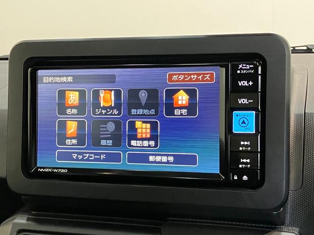 タフトＧ　フルセグナビ　パノラマカメラ　ドラレコ　シートヒーター衝突被害軽減ブレーキ　コーナーセンサー　フルセグナビ　ＤＶＤ再生　Ｂｌｕｅｔｏｏｔｈ　パノラマカメラ　前後ドラレコ　シートヒーター　電動パーキング　ＬＥＤ　オートライト　オートエアコン　エコアイドル（滋賀県）の中古車