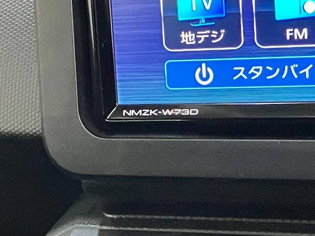 タフトＧ　フルセグナビ　パノラマカメラ　ドラレコ　シートヒーター衝突被害軽減ブレーキ　コーナーセンサー　フルセグナビ　ＤＶＤ再生　Ｂｌｕｅｔｏｏｔｈ　パノラマカメラ　前後ドラレコ　シートヒーター　電動パーキング　ＬＥＤ　オートライト　オートエアコン　エコアイドル（滋賀県）の中古車