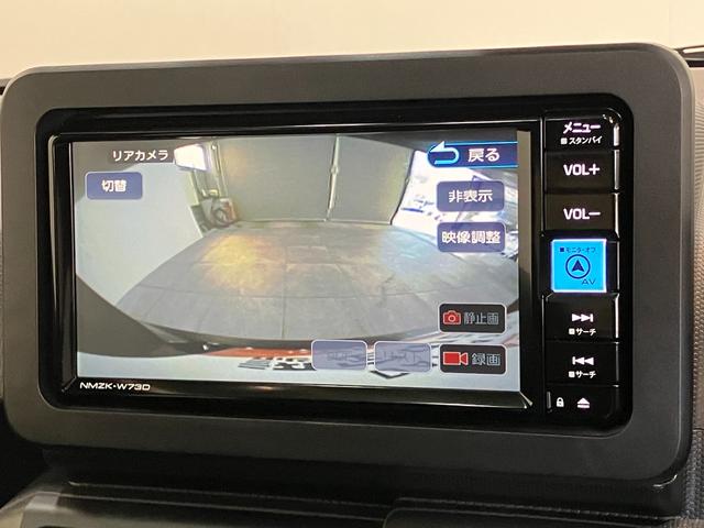 タフトＧ　フルセグナビ　パノラマカメラ　ドラレコ　シートヒーター衝突被害軽減ブレーキ　コーナーセンサー　フルセグナビ　ＤＶＤ再生　Ｂｌｕｅｔｏｏｔｈ　パノラマカメラ　前後ドラレコ　シートヒーター　電動パーキング　ＬＥＤ　オートライト　オートエアコン　エコアイドル（滋賀県）の中古車