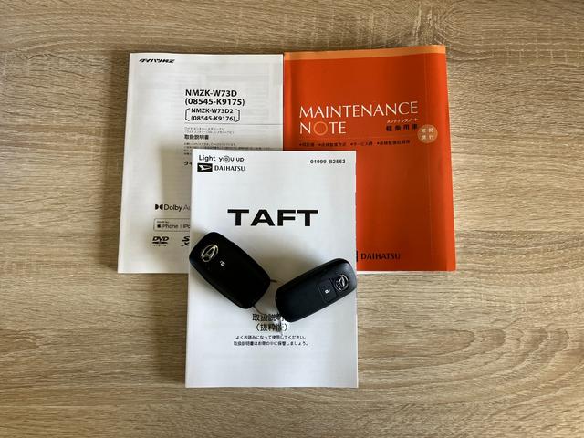 タフトＧ　フルセグナビ　パノラマカメラ　ドラレコ　シートヒーター衝突被害軽減ブレーキ　コーナーセンサー　フルセグナビ　ＤＶＤ再生　Ｂｌｕｅｔｏｏｔｈ　パノラマカメラ　前後ドラレコ　シートヒーター　電動パーキング　ＬＥＤ　オートライト　オートエアコン　エコアイドル（滋賀県）の中古車