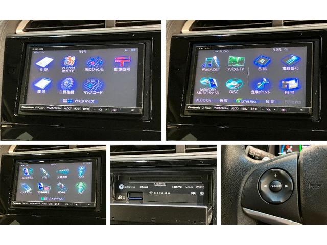 シャトルハイブリッドＸ　フルセグナビ　バックカメラ　車検整備付フルセグナビ　ＤＶＤ再生　Ｂｌｕｅｔｏｏｔｈ　バックカメラ　ＥＴＣ　ＬＥＤ　オートライト　オートエアコン　クルーズコントロール　パドルシフト　スマートキー　電動格納式ミラー　エコアイドル（滋賀県）の中古車