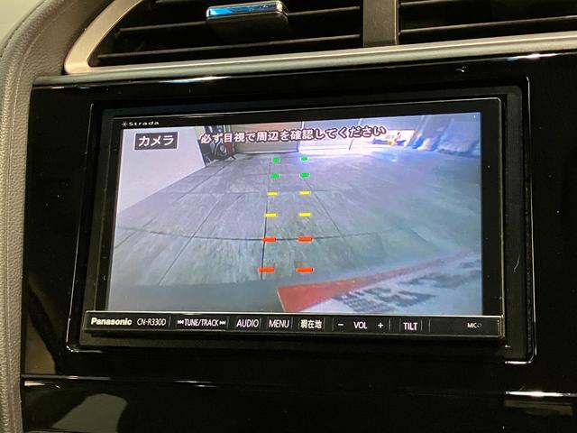 シャトルハイブリッドＸ　フルセグナビ　バックカメラ　車検整備付フルセグナビ　ＤＶＤ再生　Ｂｌｕｅｔｏｏｔｈ　バックカメラ　ＥＴＣ　ＬＥＤ　オートライト　オートエアコン　クルーズコントロール　パドルシフト　スマートキー　電動格納式ミラー　エコアイドル（滋賀県）の中古車