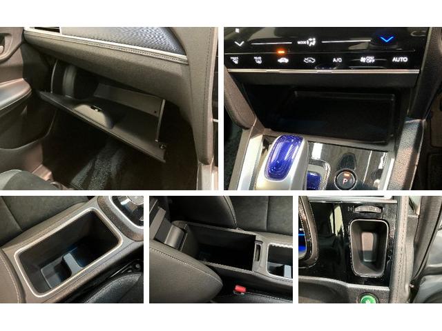 シャトルハイブリッドＸ　フルセグナビ　バックカメラ　車検整備付フルセグナビ　ＤＶＤ再生　Ｂｌｕｅｔｏｏｔｈ　バックカメラ　ＥＴＣ　ＬＥＤ　オートライト　オートエアコン　クルーズコントロール　パドルシフト　スマートキー　電動格納式ミラー　エコアイドル（滋賀県）の中古車