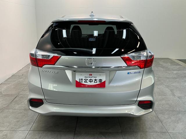 シャトルハイブリッドＸ　フルセグナビ　バックカメラ　車検整備付フルセグナビ　ＤＶＤ再生　Ｂｌｕｅｔｏｏｔｈ　バックカメラ　ＥＴＣ　ＬＥＤ　オートライト　オートエアコン　クルーズコントロール　パドルシフト　スマートキー　電動格納式ミラー　エコアイドル（滋賀県）の中古車