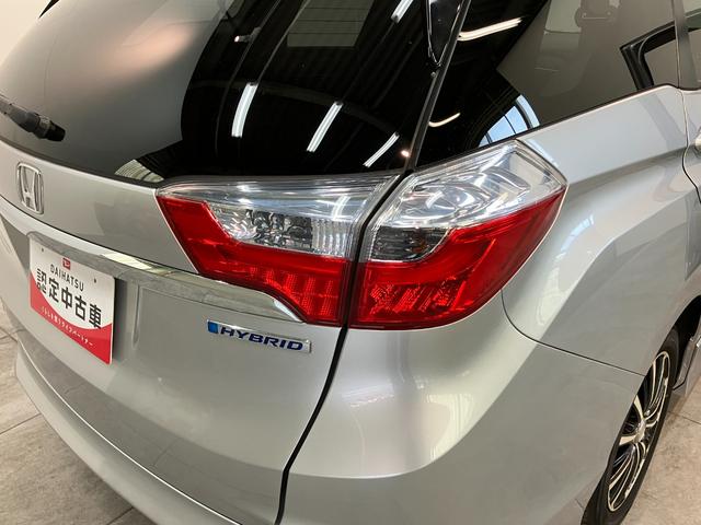 シャトルハイブリッドＸ　フルセグナビ　バックカメラ　車検整備付フルセグナビ　ＤＶＤ再生　Ｂｌｕｅｔｏｏｔｈ　バックカメラ　ＥＴＣ　ＬＥＤ　オートライト　オートエアコン　クルーズコントロール　パドルシフト　スマートキー　電動格納式ミラー　エコアイドル（滋賀県）の中古車