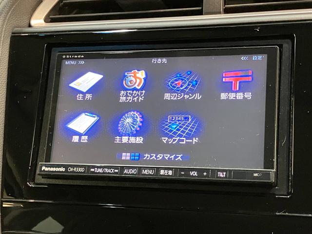 シャトルハイブリッドＸ　フルセグナビ　バックカメラ　車検整備付フルセグナビ　ＤＶＤ再生　Ｂｌｕｅｔｏｏｔｈ　バックカメラ　ＥＴＣ　ＬＥＤ　オートライト　オートエアコン　クルーズコントロール　パドルシフト　スマートキー　電動格納式ミラー　エコアイドル（滋賀県）の中古車