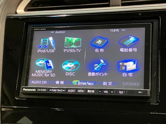 シャトルハイブリッドＸ　フルセグナビ　バックカメラ　車検整備付フルセグナビ　ＤＶＤ再生　Ｂｌｕｅｔｏｏｔｈ　バックカメラ　ＥＴＣ　ＬＥＤ　オートライト　オートエアコン　クルーズコントロール　パドルシフト　スマートキー　電動格納式ミラー　エコアイドル（滋賀県）の中古車
