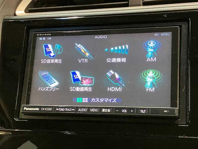 シャトルハイブリッドＸ　フルセグナビ　バックカメラ　車検整備付フルセグナビ　ＤＶＤ再生　Ｂｌｕｅｔｏｏｔｈ　バックカメラ　ＥＴＣ　ＬＥＤ　オートライト　オートエアコン　クルーズコントロール　パドルシフト　スマートキー　電動格納式ミラー　エコアイドル（滋賀県）の中古車