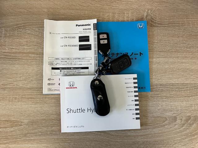 シャトルハイブリッドＸ　フルセグナビ　バックカメラ　車検整備付フルセグナビ　ＤＶＤ再生　Ｂｌｕｅｔｏｏｔｈ　バックカメラ　ＥＴＣ　ＬＥＤ　オートライト　オートエアコン　クルーズコントロール　パドルシフト　スマートキー　電動格納式ミラー　エコアイドル（滋賀県）の中古車