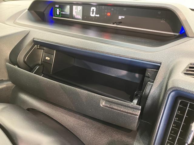 タントカスタムＸ　９型ディスプレイオーディオ　駐車支援システム衝突被害軽減ブレーキ　コーナーセンサー　ディスプレイオーディオ　フルセグ　Ｂｌｕｅｔｏｏｔｈ　ＵＳＢ　パノラマカメラ　両側電動スライドドア　前席シートヒーター　ＬＥＤ　駐車支援システム　スマートキー（滋賀県）の中古車