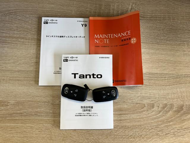 タントカスタムＸ　９型ディスプレイオーディオ　駐車支援システム衝突被害軽減ブレーキ　コーナーセンサー　ディスプレイオーディオ　フルセグ　Ｂｌｕｅｔｏｏｔｈ　ＵＳＢ　パノラマカメラ　両側電動スライドドア　前席シートヒーター　ＬＥＤ　駐車支援システム　スマートキー（滋賀県）の中古車