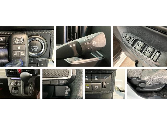 タントＸ　９型ディスプレイオーディオ　バックカメラ　両側パワスラ衝突被害軽減ブレーキ　コーナーセンサー　９型ディスプレイオーディオ　フルセグ　Ｂｌｕｅｔｏｏｔｈ　ＵＳＢ　バックカメラ　両側電動スライドドア　前席シートヒーター　ＬＥＤ　スマートキー　エコアイドル（滋賀県）の中古車