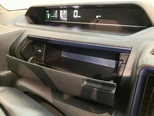 タントＸ　９型ディスプレイオーディオ　バックカメラ　両側パワスラ衝突被害軽減ブレーキ　コーナーセンサー　９型ディスプレイオーディオ　フルセグ　Ｂｌｕｅｔｏｏｔｈ　ＵＳＢ　バックカメラ　両側電動スライドドア　前席シートヒーター　ＬＥＤ　スマートキー　エコアイドル（滋賀県）の中古車