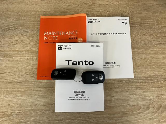 タントＸ　９型ディスプレイオーディオ　バックカメラ　両側パワスラ衝突被害軽減ブレーキ　コーナーセンサー　９型ディスプレイオーディオ　フルセグ　Ｂｌｕｅｔｏｏｔｈ　ＵＳＢ　バックカメラ　両側電動スライドドア　前席シートヒーター　ＬＥＤ　スマートキー　エコアイドル（滋賀県）の中古車