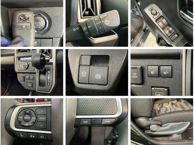 タフトＧダーククロムベンチャー　１０型ナビ　Ｐカメラ　前後ドラレコ衝突被害軽減ブレーキ　コーナーセンサー　１０型フルセグナビ　ＤＶＤ再生　Ｂｌｕｅｔｏｏｔｈ　ＵＳＢ　パノラマカメラ　前後ドラレコ　前席シートヒーター　ＬＥＤ　オートライト　オートエアコン　エコアイドル（滋賀県）の中古車