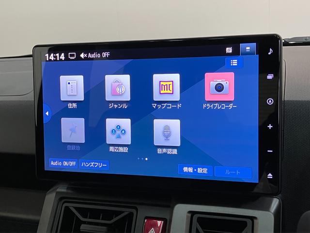 タフトＧダーククロムベンチャー　１０型ナビ　Ｐカメラ　前後ドラレコ衝突被害軽減ブレーキ　コーナーセンサー　１０型フルセグナビ　ＤＶＤ再生　Ｂｌｕｅｔｏｏｔｈ　ＵＳＢ　パノラマカメラ　前後ドラレコ　前席シートヒーター　ＬＥＤ　オートライト　オートエアコン　エコアイドル（滋賀県）の中古車