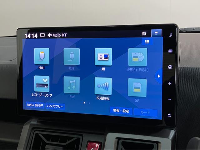 タフトＧダーククロムベンチャー　１０型ナビ　Ｐカメラ　前後ドラレコ衝突被害軽減ブレーキ　コーナーセンサー　１０型フルセグナビ　ＤＶＤ再生　Ｂｌｕｅｔｏｏｔｈ　ＵＳＢ　パノラマカメラ　前後ドラレコ　前席シートヒーター　ＬＥＤ　オートライト　オートエアコン　エコアイドル（滋賀県）の中古車