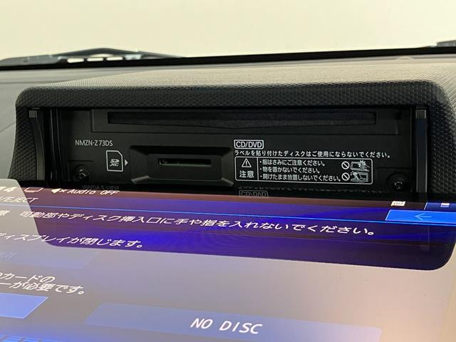 タフトＧダーククロムベンチャー　１０型ナビ　Ｐカメラ　前後ドラレコ衝突被害軽減ブレーキ　コーナーセンサー　１０型フルセグナビ　ＤＶＤ再生　Ｂｌｕｅｔｏｏｔｈ　ＵＳＢ　パノラマカメラ　前後ドラレコ　前席シートヒーター　ＬＥＤ　オートライト　オートエアコン　エコアイドル（滋賀県）の中古車