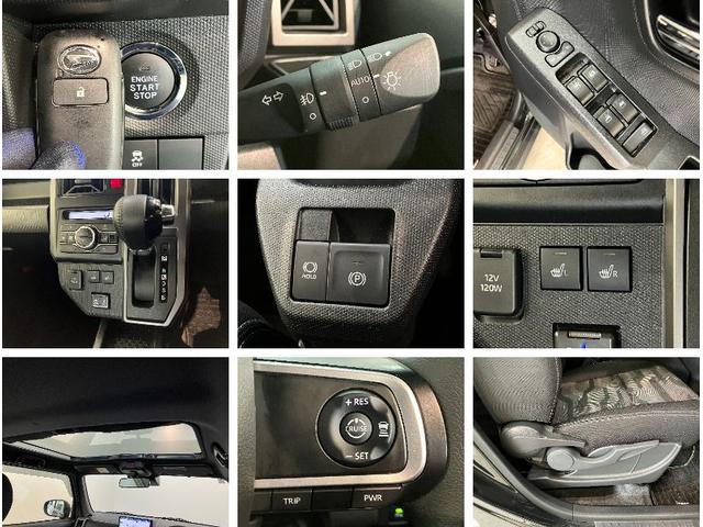 タフトGターボダーククロムベンチャー 10型ナビ 前後ドラレコ衝突被害軽減ブレーキ コーナーセンサー 10型フルセグナビ DVD Bluetooth USB バックカメラ 前後ドラレコ 前席シートヒーター 電動パーキング LED オートライト クルコン ターボ(滋賀県)の中古車