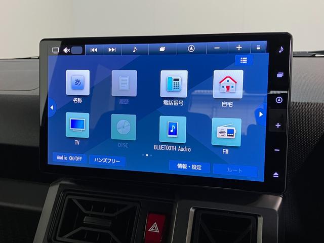 タフトGターボダーククロムベンチャー 10型ナビ 前後ドラレコ衝突被害軽減ブレーキ コーナーセンサー 10型フルセグナビ DVD Bluetooth USB バックカメラ 前後ドラレコ 前席シートヒーター 電動パーキング LED オートライト クルコン ターボ(滋賀県)の中古車