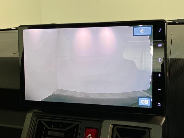 タフトGターボダーククロムベンチャー 10型ナビ 前後ドラレコ衝突被害軽減ブレーキ コーナーセンサー 10型フルセグナビ DVD Bluetooth USB バックカメラ 前後ドラレコ 前席シートヒーター 電動パーキング LED オートライト クルコン ターボ(滋賀県)の中古車