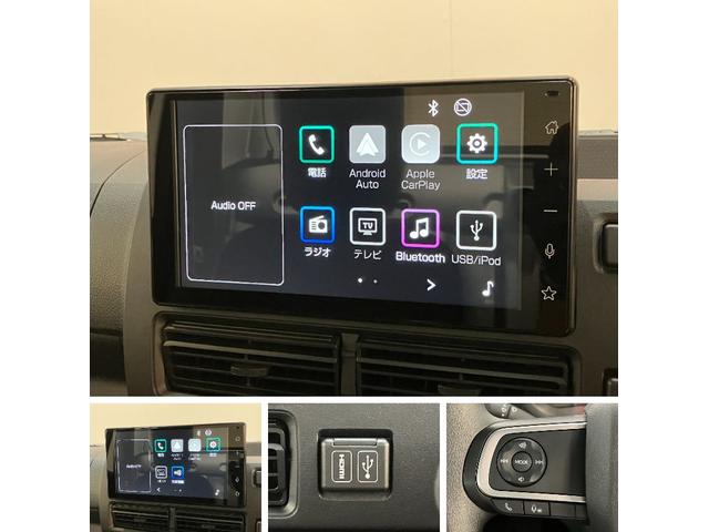 ハイゼットトラックEXT 4WD CVT 9インチディスプレイオーディオ衝突被害軽減ブレーキ コーナーセンサー パートタイム4WD デフロック 9インチディスプレイオーディオ Bluetooth USB バックカメラ 荷台作業灯 4枚リーフスプリング LED スマートキー(滋賀県)の中古車