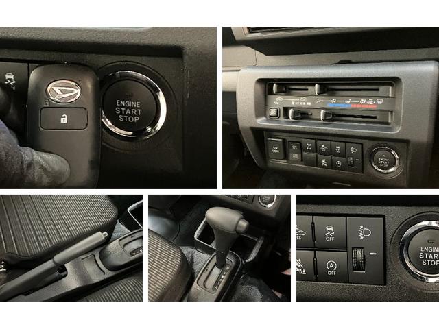 ハイゼットトラックEXT 4WD CVT 9インチディスプレイオーディオ衝突被害軽減ブレーキ コーナーセンサー パートタイム4WD デフロック 9インチディスプレイオーディオ Bluetooth USB バックカメラ 荷台作業灯 4枚リーフスプリング LED スマートキー(滋賀県)の中古車