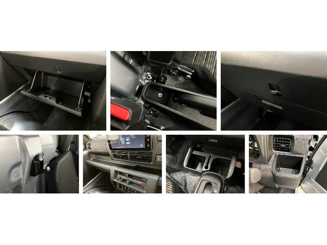 ハイゼットトラックEXT 4WD CVT 9インチディスプレイオーディオ衝突被害軽減ブレーキ コーナーセンサー パートタイム4WD デフロック 9インチディスプレイオーディオ Bluetooth USB バックカメラ 荷台作業灯 4枚リーフスプリング LED スマートキー(滋賀県)の中古車