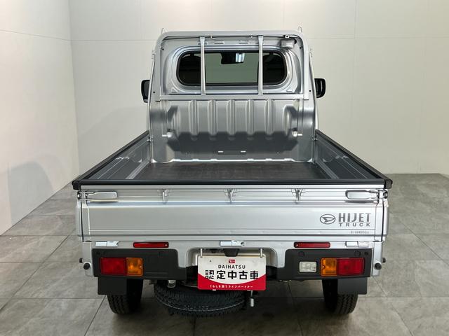 ハイゼットトラックEXT 4WD CVT 9インチディスプレイオーディオ衝突被害軽減ブレーキ コーナーセンサー パートタイム4WD デフロック 9インチディスプレイオーディオ Bluetooth USB バックカメラ 荷台作業灯 4枚リーフスプリング LED スマートキー(滋賀県)の中古車