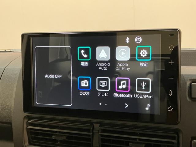 ハイゼットトラックEXT 4WD CVT 9インチディスプレイオーディオ衝突被害軽減ブレーキ コーナーセンサー パートタイム4WD デフロック 9インチディスプレイオーディオ Bluetooth USB バックカメラ 荷台作業灯 4枚リーフスプリング LED スマートキー(滋賀県)の中古車