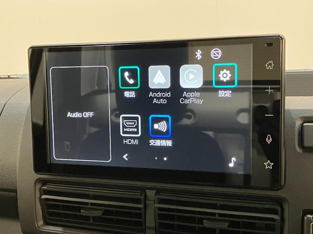 ハイゼットトラックEXT 4WD CVT 9インチディスプレイオーディオ衝突被害軽減ブレーキ コーナーセンサー パートタイム4WD デフロック 9インチディスプレイオーディオ Bluetooth USB バックカメラ 荷台作業灯 4枚リーフスプリング LED スマートキー(滋賀県)の中古車