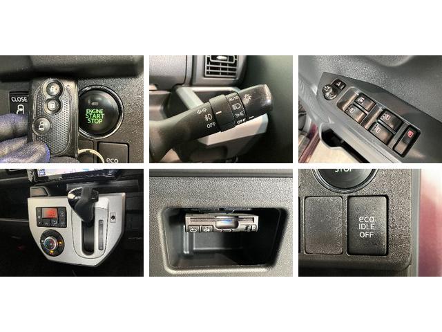 ウェイクＸ　ＳＡ　ターボ　８型ナビ　フリップダウンモニター　ドラレコ衝突被害軽減ブレーキ　８型フルセグナビ　ＤＶＤ再生　Ｂｌｕｅｔｏｏｔｈ　ＵＳＢ　バックカメラ　前後ドラレコ　フリップダウンモニター　ＥＴＣ　左側電動スライドドア　ＬＥＤ　スマートキー　エコアイドル（滋賀県）の中古車