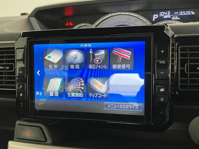 ウェイクＸ　ＳＡ　ターボ　８型ナビ　フリップダウンモニター　ドラレコ衝突被害軽減ブレーキ　８型フルセグナビ　ＤＶＤ再生　Ｂｌｕｅｔｏｏｔｈ　ＵＳＢ　バックカメラ　前後ドラレコ　フリップダウンモニター　ＥＴＣ　左側電動スライドドア　ＬＥＤ　スマートキー　エコアイドル（滋賀県）の中古車