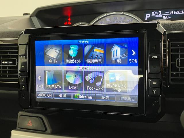 ウェイクＸ　ＳＡ　ターボ　８型ナビ　フリップダウンモニター　ドラレコ衝突被害軽減ブレーキ　８型フルセグナビ　ＤＶＤ再生　Ｂｌｕｅｔｏｏｔｈ　ＵＳＢ　バックカメラ　前後ドラレコ　フリップダウンモニター　ＥＴＣ　左側電動スライドドア　ＬＥＤ　スマートキー　エコアイドル（滋賀県）の中古車
