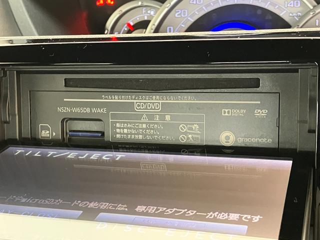 ウェイクＸ　ＳＡ　ターボ　８型ナビ　フリップダウンモニター　ドラレコ衝突被害軽減ブレーキ　８型フルセグナビ　ＤＶＤ再生　Ｂｌｕｅｔｏｏｔｈ　ＵＳＢ　バックカメラ　前後ドラレコ　フリップダウンモニター　ＥＴＣ　左側電動スライドドア　ＬＥＤ　スマートキー　エコアイドル（滋賀県）の中古車