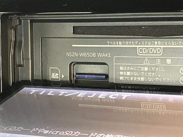 ウェイクＸ　ＳＡ　ターボ　８型ナビ　フリップダウンモニター　ドラレコ衝突被害軽減ブレーキ　８型フルセグナビ　ＤＶＤ再生　Ｂｌｕｅｔｏｏｔｈ　ＵＳＢ　バックカメラ　前後ドラレコ　フリップダウンモニター　ＥＴＣ　左側電動スライドドア　ＬＥＤ　スマートキー　エコアイドル（滋賀県）の中古車