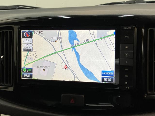 ミライースＧ　ＳＡ　フルセグナビ　バックカメラ　ＥＴＣ　車検整備付衝突被害軽減ブレーキ　フルセグナビ　ＤＶＤ再生　Ｂｌｕｅｔｏｏｔｈ　ＵＳＢ　バックカメラ　ＴＶコントロール　スマートキー　電動格納式ミラー　オートエアコン　マニュアルレベリング　エコアイドル（滋賀県）の中古車