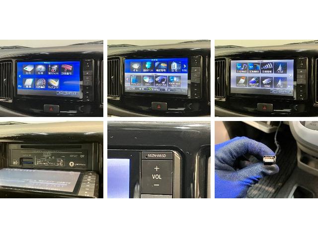 ミライースＧ　ＳＡ　フルセグナビ　バックカメラ　ＥＴＣ　車検整備付衝突被害軽減ブレーキ　フルセグナビ　ＤＶＤ再生　Ｂｌｕｅｔｏｏｔｈ　ＵＳＢ　バックカメラ　ＴＶコントロール　スマートキー　電動格納式ミラー　オートエアコン　マニュアルレベリング　エコアイドル（滋賀県）の中古車