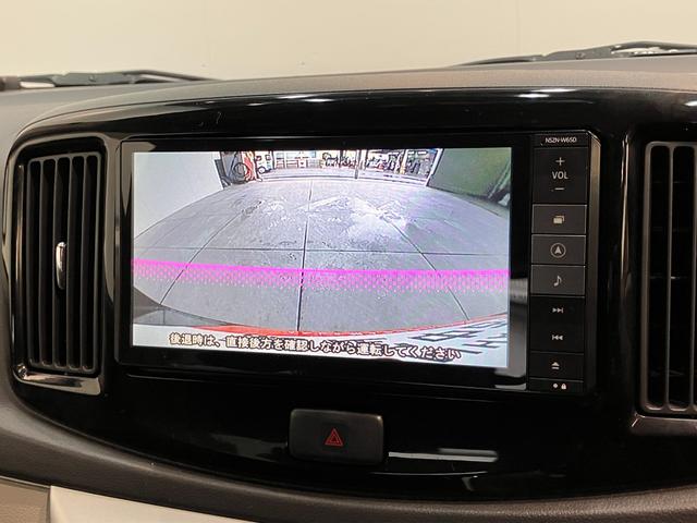 ミライースＧ　ＳＡ　フルセグナビ　バックカメラ　ＥＴＣ　車検整備付衝突被害軽減ブレーキ　フルセグナビ　ＤＶＤ再生　Ｂｌｕｅｔｏｏｔｈ　ＵＳＢ　バックカメラ　ＴＶコントロール　スマートキー　電動格納式ミラー　オートエアコン　マニュアルレベリング　エコアイドル（滋賀県）の中古車