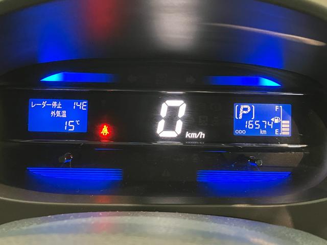 ミライースＧ　ＳＡ　フルセグナビ　バックカメラ　ＥＴＣ　車検整備付衝突被害軽減ブレーキ　フルセグナビ　ＤＶＤ再生　Ｂｌｕｅｔｏｏｔｈ　ＵＳＢ　バックカメラ　ＴＶコントロール　スマートキー　電動格納式ミラー　オートエアコン　マニュアルレベリング　エコアイドル（滋賀県）の中古車