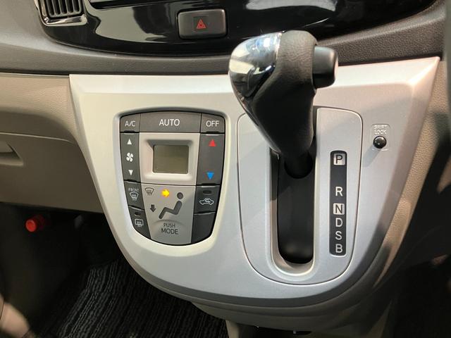 ミライースＧ　ＳＡ　フルセグナビ　バックカメラ　ＥＴＣ　車検整備付衝突被害軽減ブレーキ　フルセグナビ　ＤＶＤ再生　Ｂｌｕｅｔｏｏｔｈ　ＵＳＢ　バックカメラ　ＴＶコントロール　スマートキー　電動格納式ミラー　オートエアコン　マニュアルレベリング　エコアイドル（滋賀県）の中古車