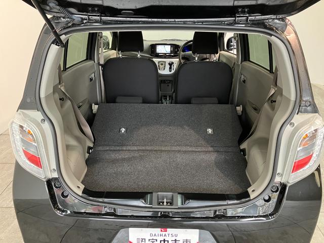 ミライースＧ　ＳＡ　フルセグナビ　バックカメラ　ＥＴＣ　車検整備付衝突被害軽減ブレーキ　フルセグナビ　ＤＶＤ再生　Ｂｌｕｅｔｏｏｔｈ　ＵＳＢ　バックカメラ　ＴＶコントロール　スマートキー　電動格納式ミラー　オートエアコン　マニュアルレベリング　エコアイドル（滋賀県）の中古車