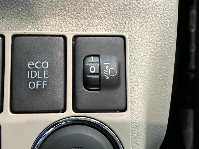 ミライースＧ　ＳＡ　フルセグナビ　バックカメラ　ＥＴＣ　車検整備付衝突被害軽減ブレーキ　フルセグナビ　ＤＶＤ再生　Ｂｌｕｅｔｏｏｔｈ　ＵＳＢ　バックカメラ　ＴＶコントロール　スマートキー　電動格納式ミラー　オートエアコン　マニュアルレベリング　エコアイドル（滋賀県）の中古車